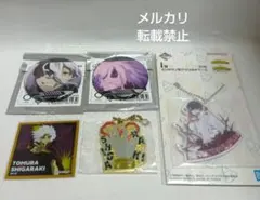 2026年最新】死柄木弔缶バッジの人気アイテム - メルカリ