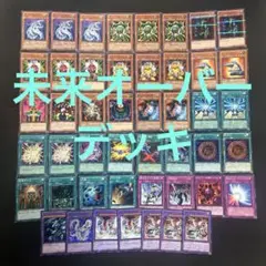 2026年最新】サイバー デッキの人気アイテム - メルカリ