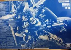 2026年最新】mg 1/100 ex-sガンダム/sガンダム プラモデルの人気