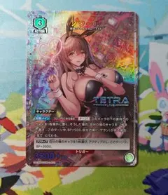 2026年最新】NIKKE ユニオンアリーナ ノワールの人気アイテム - メルカリ