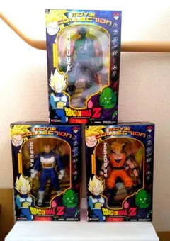 2026年最新】ムービーコレクション ドラゴンボールの人気アイテム