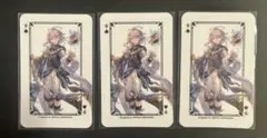 2026年最新】グランサイファーキッチンの人気アイテム - メルカリ