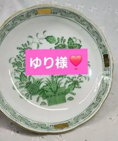 2026年最新】Herend 皿の人気アイテム - メルカリ