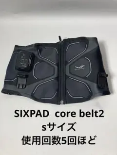 2026年最新】シックスパッド コアベルト llの人気アイテム - メルカリ