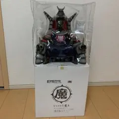 2025年最新】トイフェス ピッコロ大魔王の人気アイテム - メルカリ
