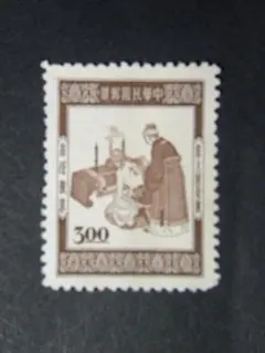 2026年最新】中国切手 T27 3種の人気アイテム - メルカリ
