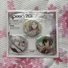 2026年最新】spoon.2di アイドリッシュセブンの人気アイテム - メルカリ