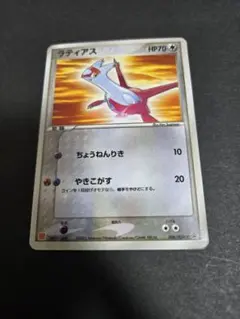 2026年最新】シリーズ：ADV ポケモンカードゲームの人気アイテム