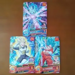 2026年最新】マクドナルド ドラゴンボールヒーローズの人気アイテム