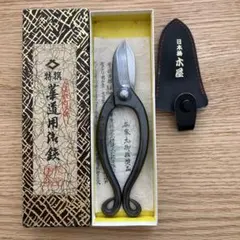 2026年最新】國治 鋏の人気アイテム - メルカリ