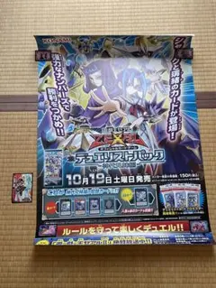 2026年最新】神代兄妹編の人気アイテム - メルカリ