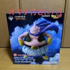 2026年最新】ラストワン 魔人ブウの人気アイテム - メルカリ