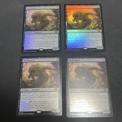 2026年最新】ネザーゴイフ mtgの人気アイテム - メルカリ