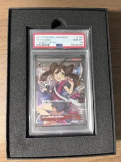 2026年最新】ポケモンカード サナ xyの人気アイテム - メルカリ