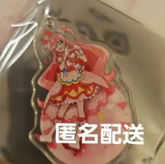 2026年最新】プリティストア オーナメントキーホルダーの人気アイテム