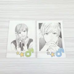 2026年最新】ヤリチンビッチ部 ぱしゃこれの人気アイテム - メルカリ