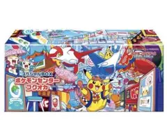2026年最新】ピカチュウプロモ未開封パックの人気アイテム - メルカリ