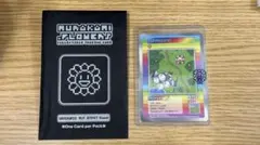 2026年最新】geisai トレカの人気アイテム - メルカリ
