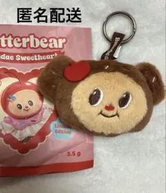 2026年最新】butterbear ぬいぐるみの人気アイテム - メルカリ