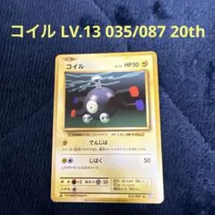 2026年最新】ポケモンカードサポートまとめ売りの人気アイテム - メルカリ