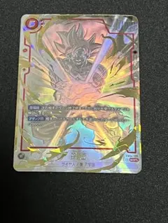 2026年最新】孫悟空 scr スーパーパラレルの人気アイテム - メルカリ