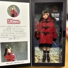 2026年最新】リカちゃん コムサの人気アイテム - メルカリ