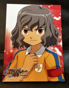 2026年最新】神童拓人 カードの人気アイテム - メルカリ