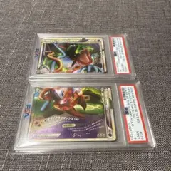 レックウザ&デオキシス セット PSA10 PSA9 連番 極美品 希少 - メルカリ