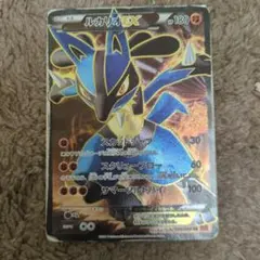 2026年最新】ルカリオEX SR xy3 ライジングフィストの人気アイテム