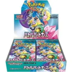 2026年最新】ポケモン バトルパートナーズ シュリンクの人気アイテム