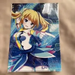 2026年最新】バトルガール ハイスクールの人気アイテム - メルカリ