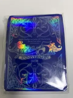 2026年最新】Lycee 5周年の人気アイテム - メルカリ