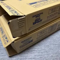 2026年最新】テラスタルフェスEX box カートンの人気アイテム - メルカリ