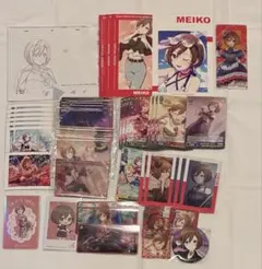 2026年最新】MEIKO まとめ売りの人気アイテム - メルカリ