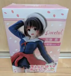 2026年最新】冴えない彼女 加藤恵 フィギュアの人気アイテム - メルカリ