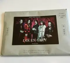 2026年最新】dir en grey 会報の人気アイテム - メルカリ
