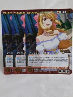 2026年最新】クルセイド アンジュの人気アイテム - メルカリ