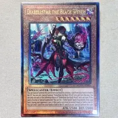2026年最新】レリーフ 遊戯王 泰亜の人気アイテム - メルカリ