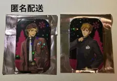 2026年最新】不二山嵐の人気アイテム - メルカリ