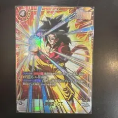 2026年最新】ドラゴンボール 怒りの咆哮 scrの人気アイテム - メルカリ