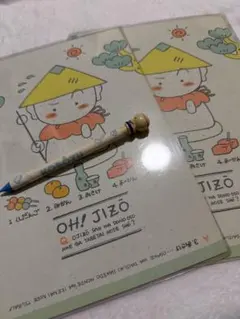 新品 80年代 ビンテージ 高中正義 下敷き レトロ 昭和 当時物 2026年