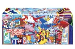 2026年最新】ピカチュウプロモ未開封パックの人気アイテム - メルカリ