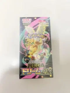 2026年最新】PoKeMoN boxの人気アイテム - メルカリ