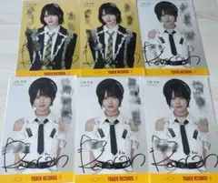 2026年最新】江角怜音 直筆の人気アイテム - メルカリ