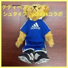 2026年最新】シュタイフ アディダスの人気アイテム - メルカリ