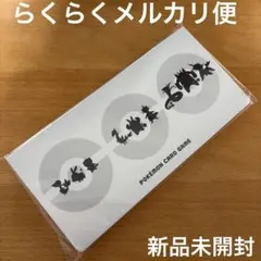 2026年最新】ホワイトフレア BOXの人気アイテム - メルカリ