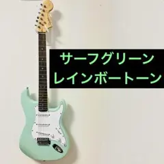 2026年最新】Fender ストラトキャスター サーフグリーンの人気アイテム