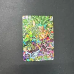 2026年最新】h8-sec ブロリーの人気アイテム - メルカリ