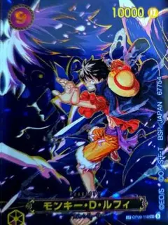 2026年最新】op09 ルフィの人気アイテム - メルカリ