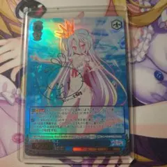 2026年最新】二人で一人 白 sspの人気アイテム - メルカリ